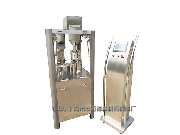 全自動膠囊填充機